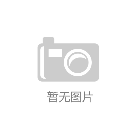 有爱无“碍” 静待“花”开——杭州亚残运
